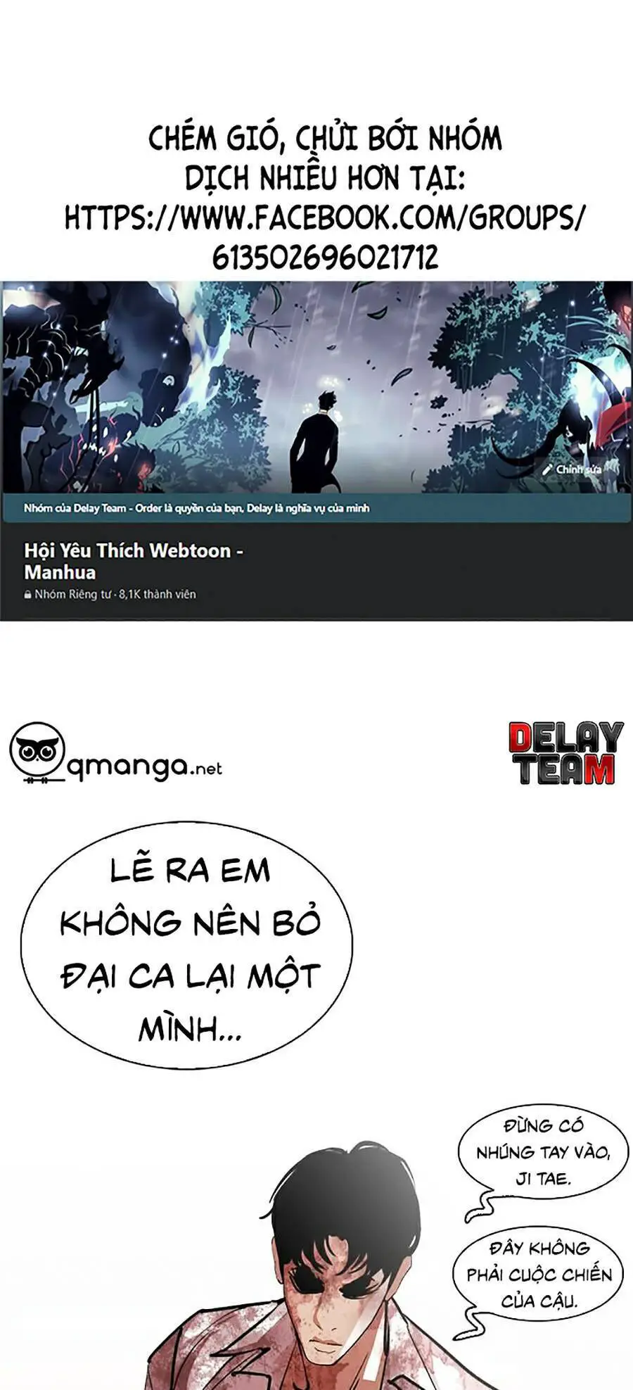 Hoán Đổi Diệu Kỳ Nettruyen ZZZ Chương 244 Page 1