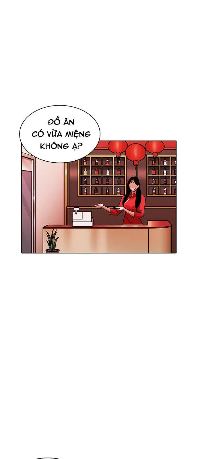 Hoán Đổi Diệu Kỳ Nettruyen ZZZ Chương 231 Page 3