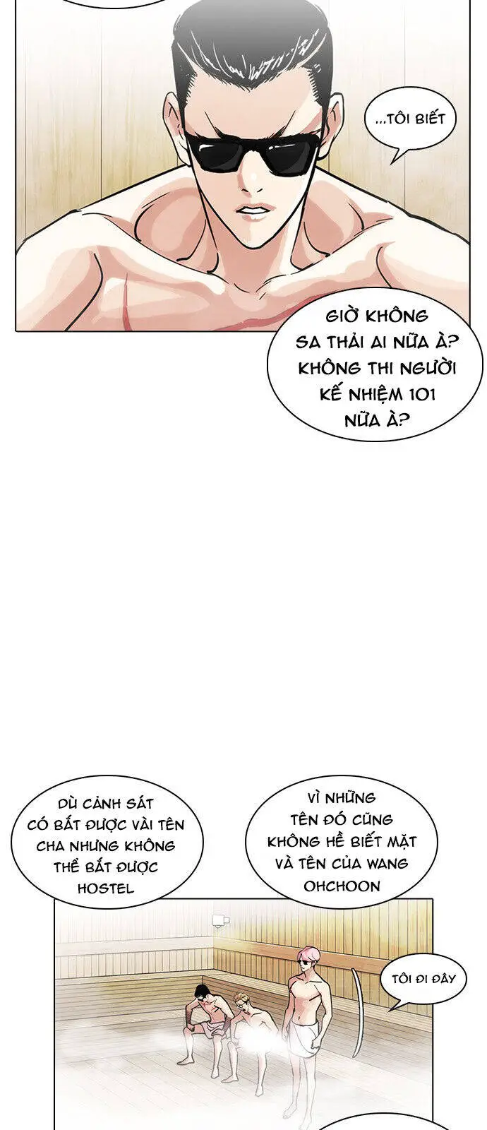 Hoán Đổi Diệu Kỳ Nettruyen ZZZ Chương 231 Page 16