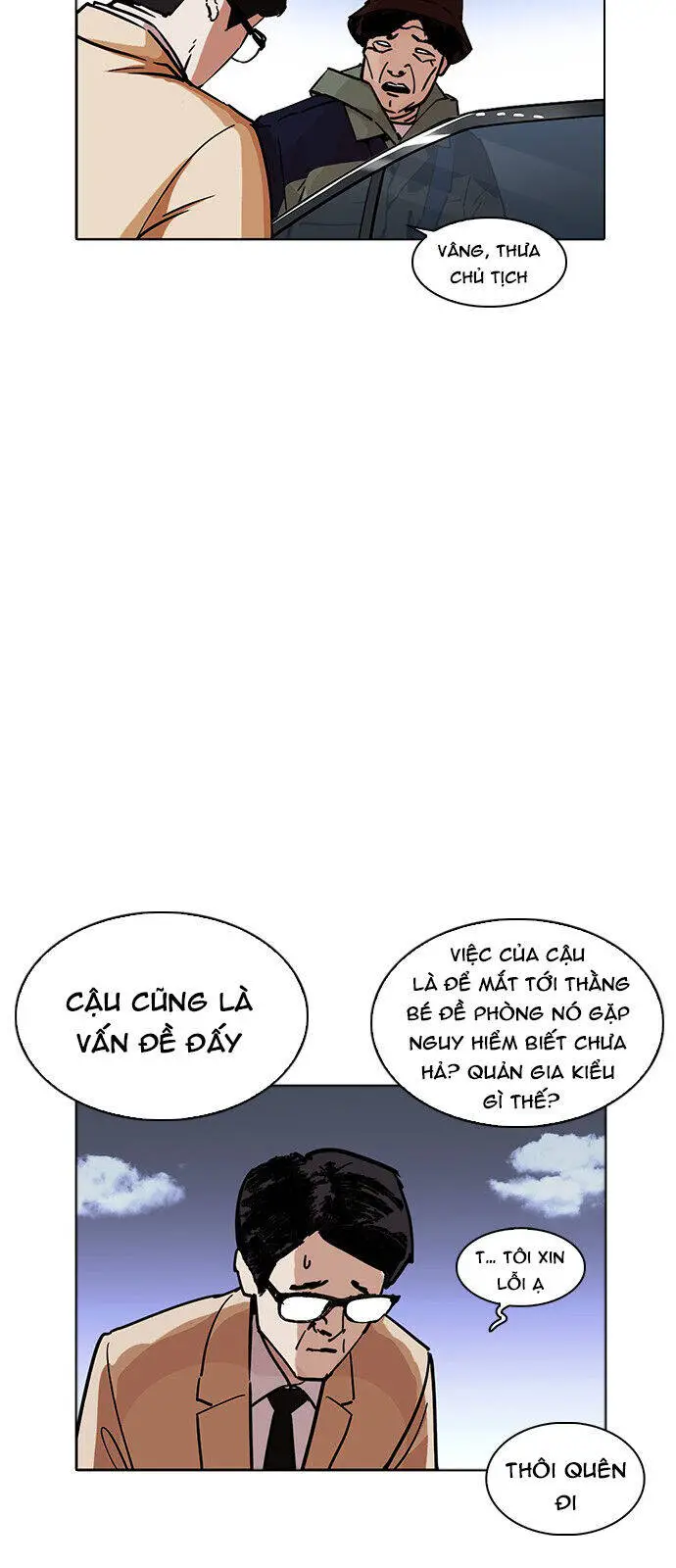Hoán Đổi Diệu Kỳ Nettruyen ZZZ Chương 231 Page 64