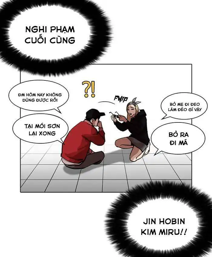 Hoán Đổi Diệu Kỳ Nettruyen ZZZ Chương 216 Page 100