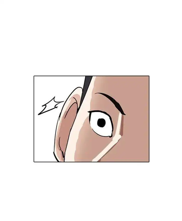 Hoán Đổi Diệu Kỳ Nettruyen ZZZ Chương 216 Page 152