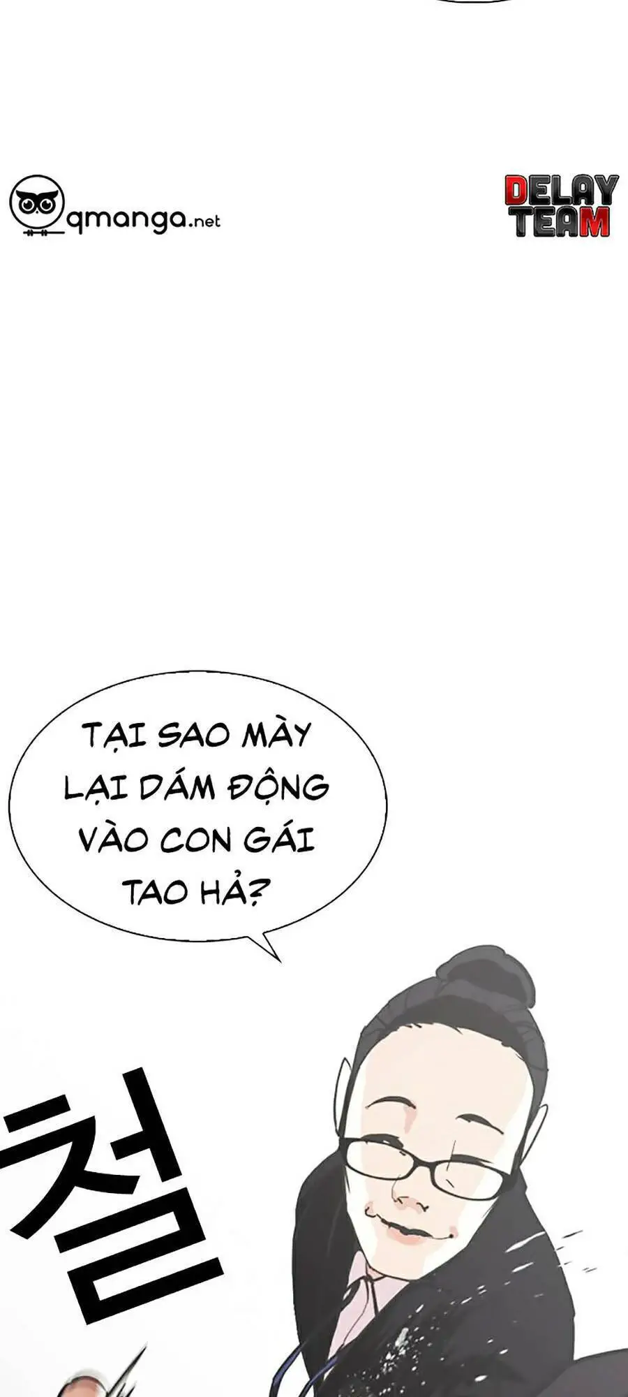 Hoán Đổi Diệu Kỳ Nettruyen ZZZ Chương 245 Page 17