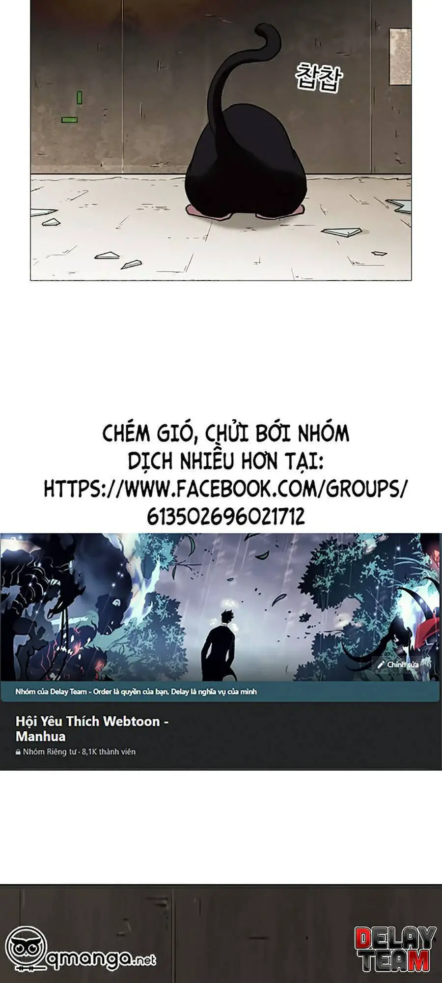 Hoán Đổi Diệu Kỳ Nettruyen ZZZ Chương 245 Page 81