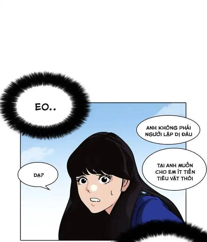 Hoán Đổi Diệu Kỳ Nettruyen ZZZ Chương 218 Page 15