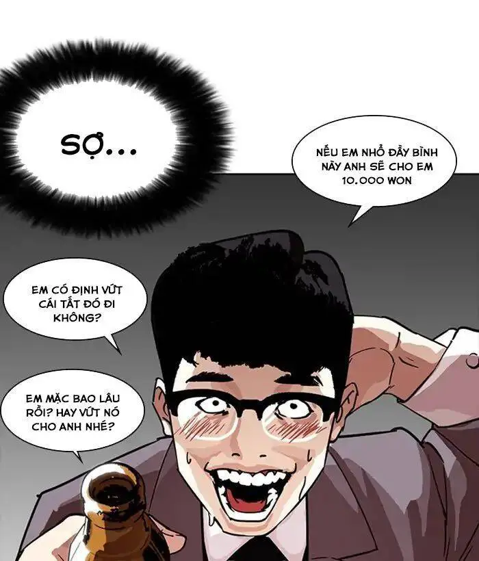 Hoán Đổi Diệu Kỳ Nettruyen ZZZ Chương 218 Page 17