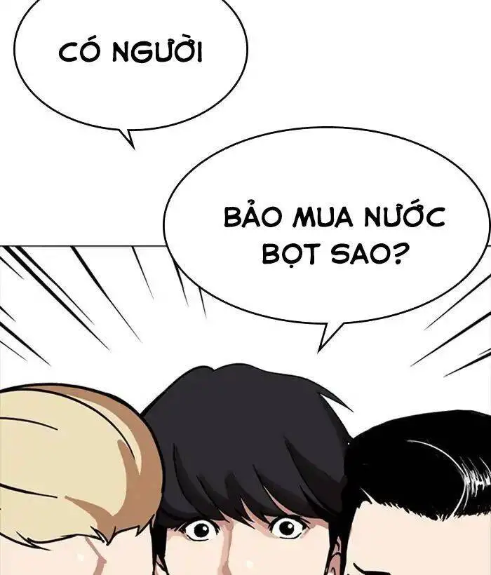 Hoán Đổi Diệu Kỳ Nettruyen ZZZ Chương 218 Page 35