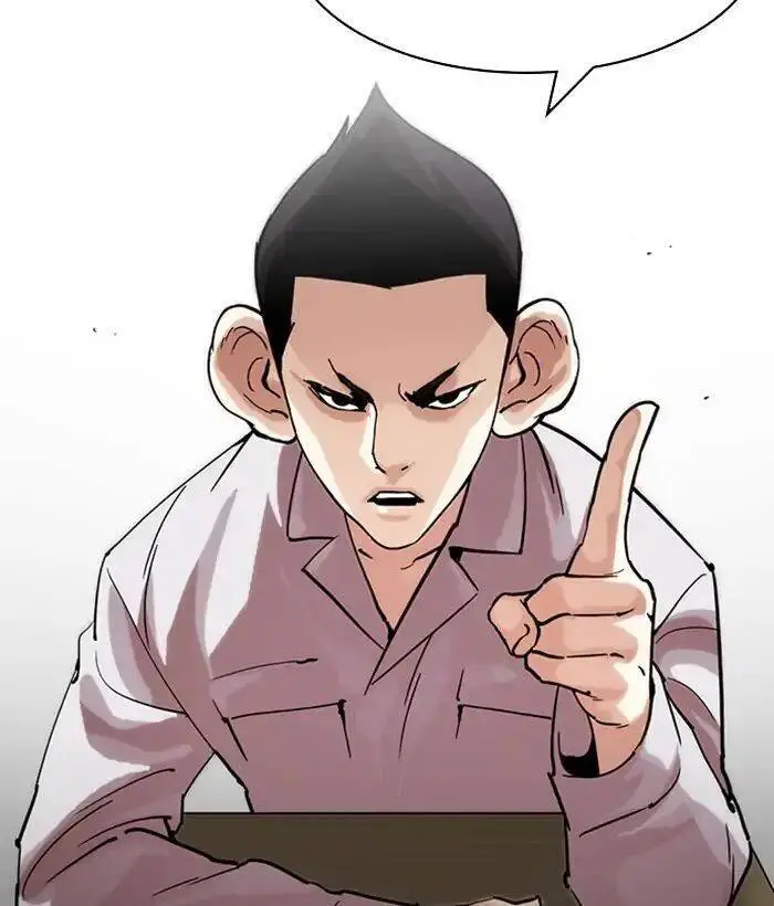 Hoán Đổi Diệu Kỳ Nettruyen ZZZ Chương 218 Page 42