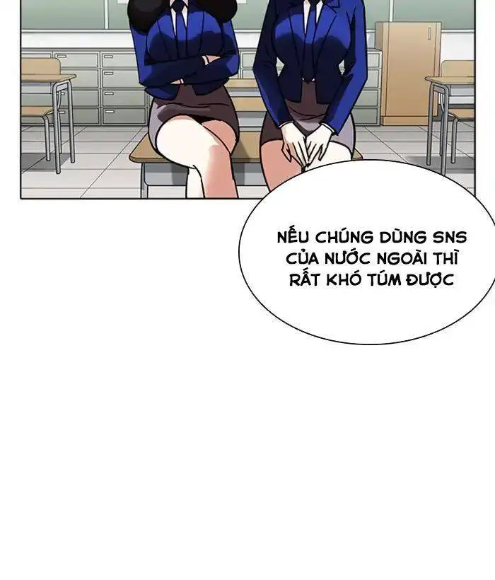 Hoán Đổi Diệu Kỳ Nettruyen ZZZ Chương 218 Page 46
