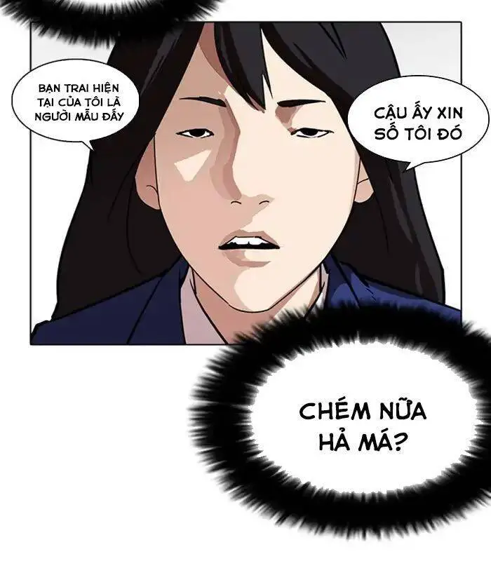 Hoán Đổi Diệu Kỳ Nettruyen ZZZ Chương 218 Page 77