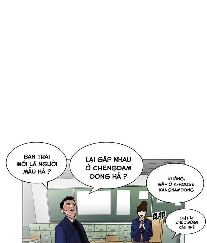 Hoán Đổi Diệu Kỳ Nettruyen ZZZ Chương 218 Page 78