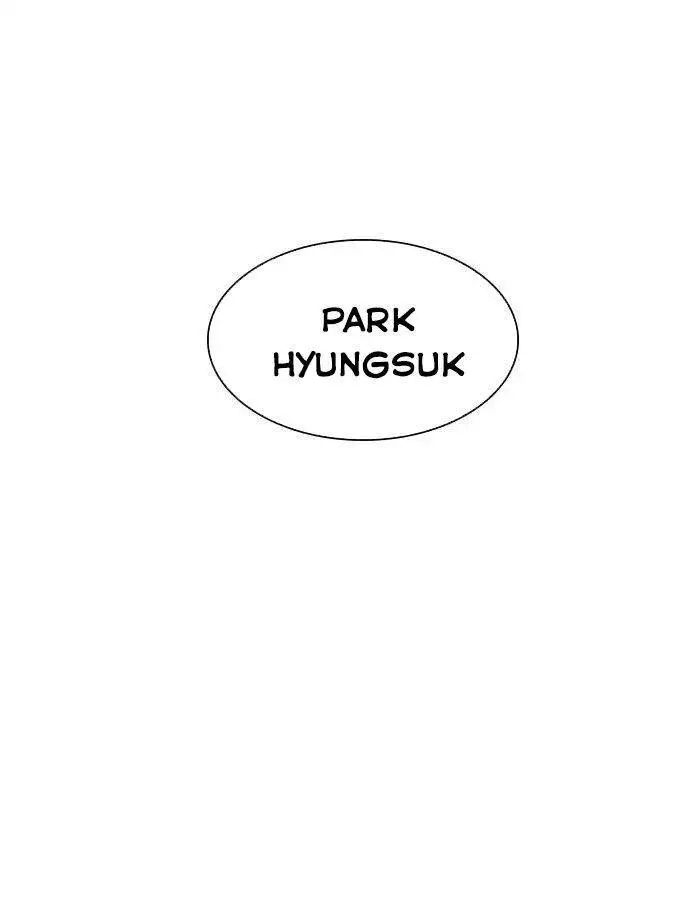 Hoán Đổi Diệu Kỳ Nettruyen ZZZ Chương 209 Page 128