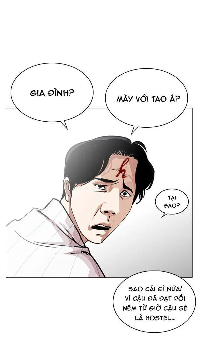 Hoán Đổi Diệu Kỳ Nettruyen ZZZ Chương 224 Page 13