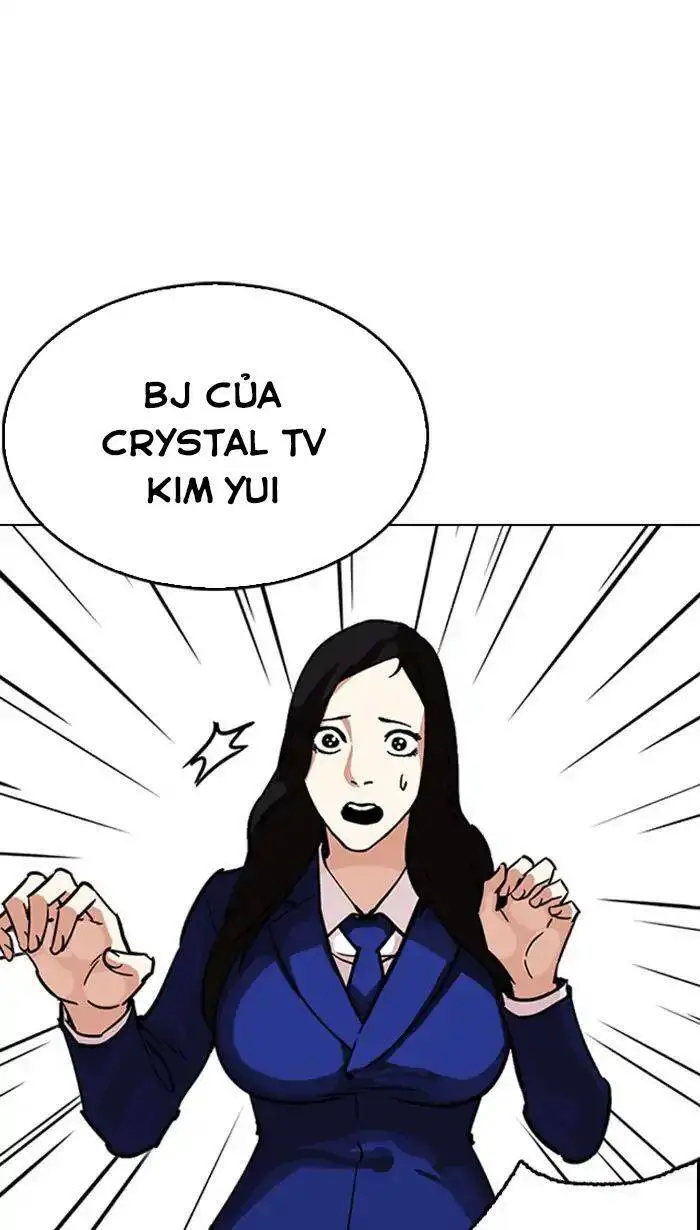 Hoán Đổi Diệu Kỳ Nettruyen ZZZ Chương 217 Page 6