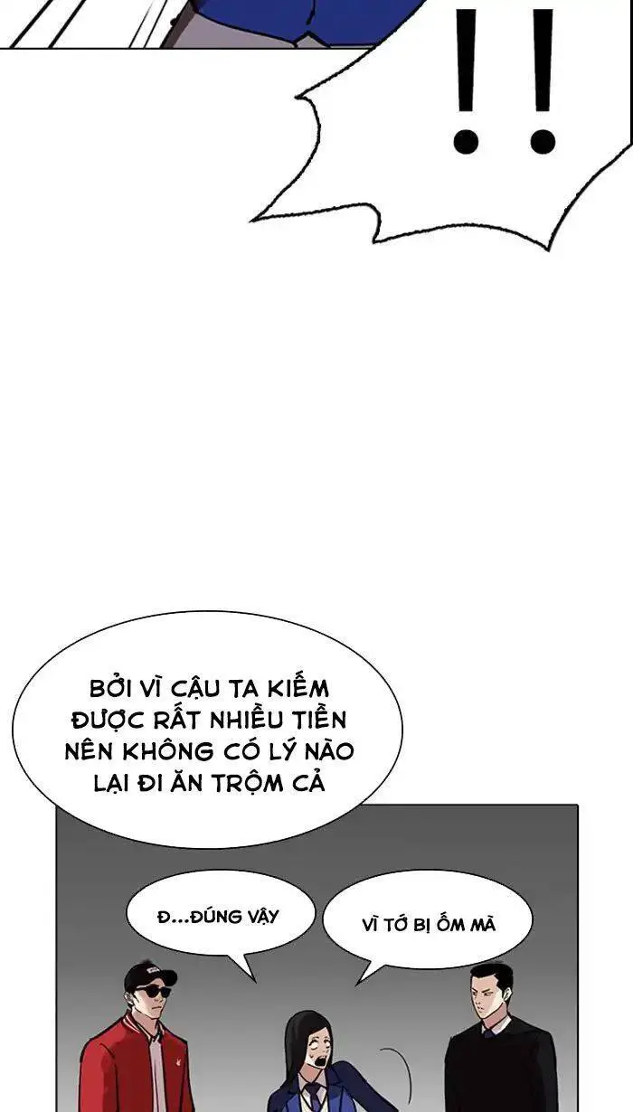 Hoán Đổi Diệu Kỳ Nettruyen ZZZ Chương 217 Page 7