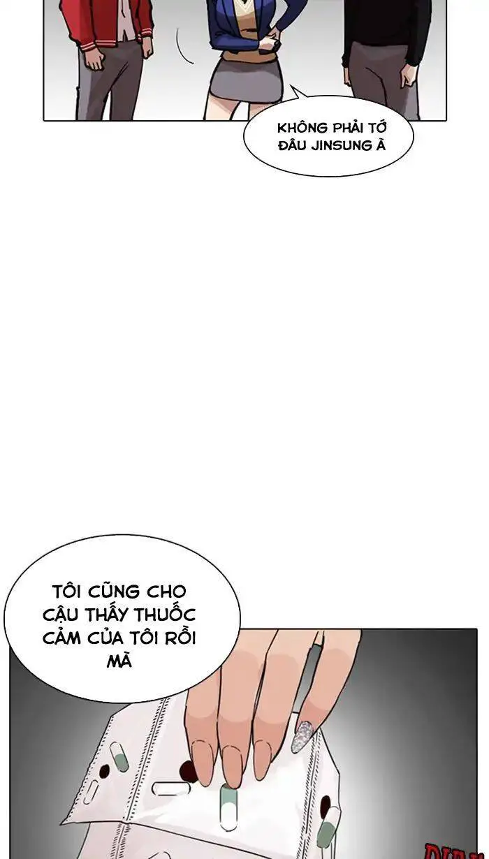Hoán Đổi Diệu Kỳ Nettruyen ZZZ Chương 217 Page 8