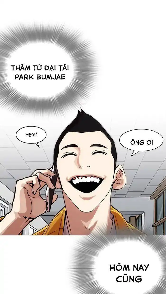 Hoán Đổi Diệu Kỳ Nettruyen ZZZ Chương 217 Page 131
