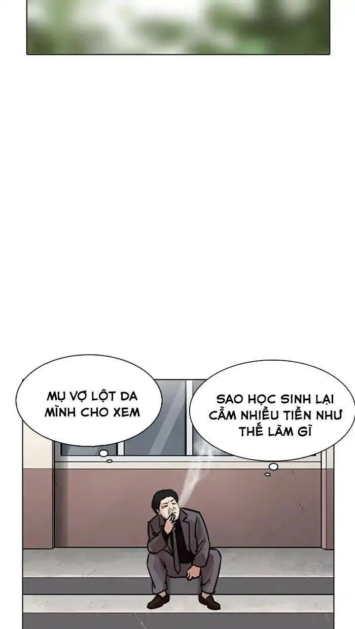 Hoán Đổi Diệu Kỳ Nettruyen ZZZ Chương 217 Page 141