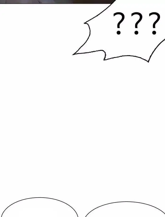 Hoán Đổi Diệu Kỳ Nettruyen ZZZ Chương 195 Page 106