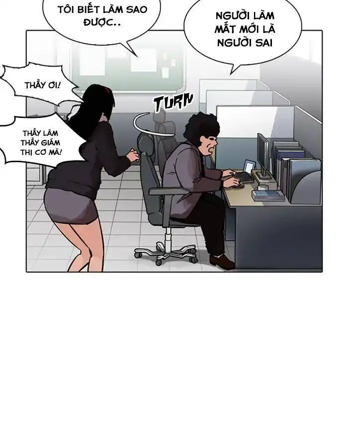 Hoán Đổi Diệu Kỳ Nettruyen ZZZ Chương 214 Page 88