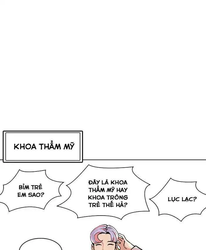 Hoán Đổi Diệu Kỳ Nettruyen ZZZ Chương 214 Page 115
