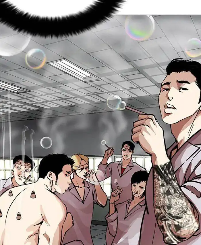 Hoán Đổi Diệu Kỳ Nettruyen ZZZ Chương 214 Page 126
