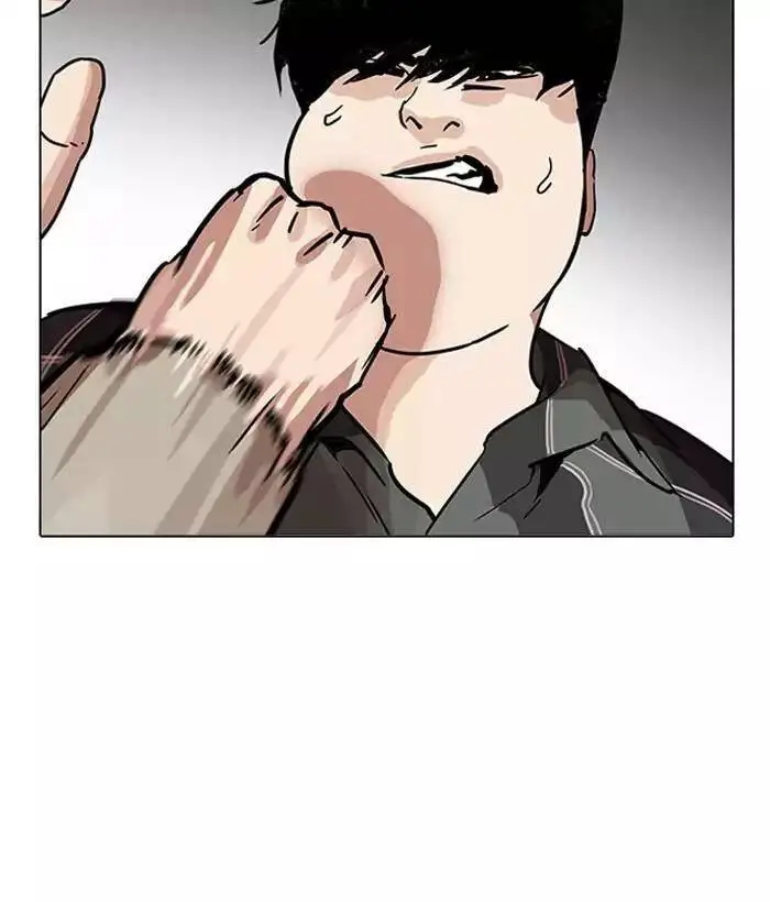 Hoán Đổi Diệu Kỳ Nettruyen ZZZ Chương 194 Page 15