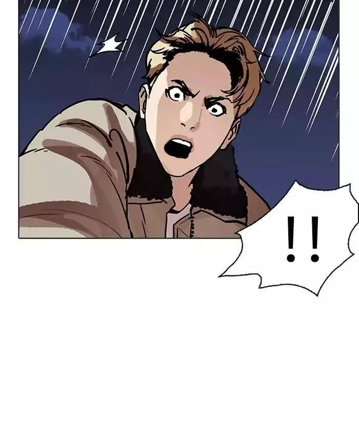Hoán Đổi Diệu Kỳ Nettruyen ZZZ Chương 194 Page 19