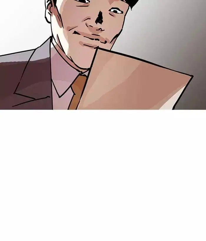 Hoán Đổi Diệu Kỳ Nettruyen ZZZ Chương 194 Page 148