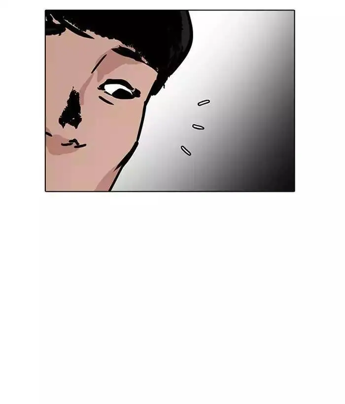 Hoán Đổi Diệu Kỳ Nettruyen ZZZ Chương 194 Page 149