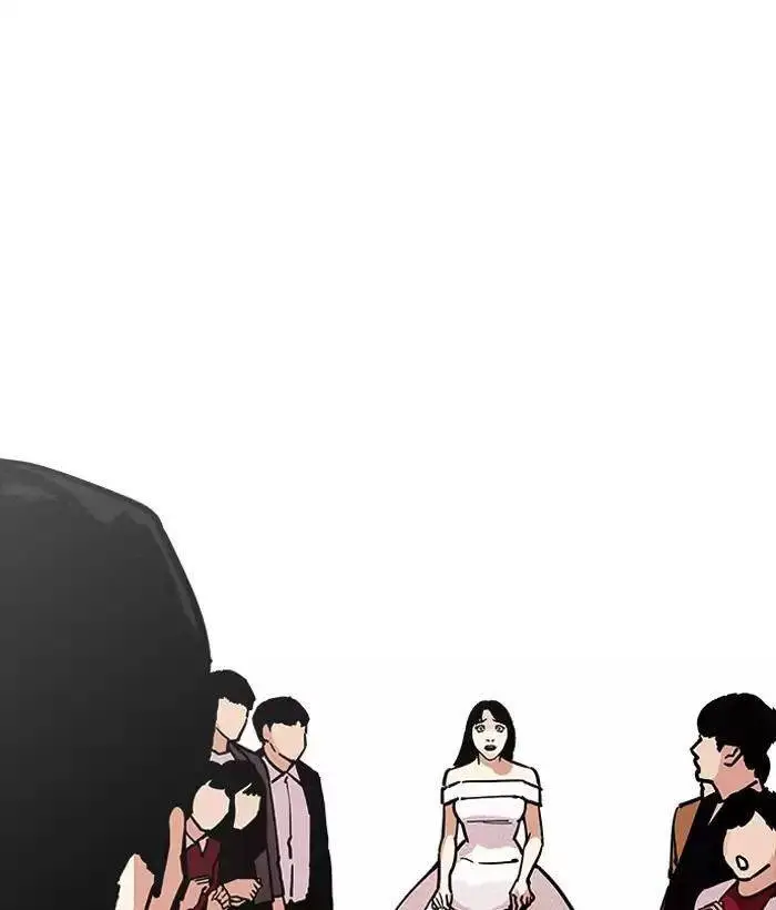 Hoán Đổi Diệu Kỳ Nettruyen ZZZ Chương 194 Page 152