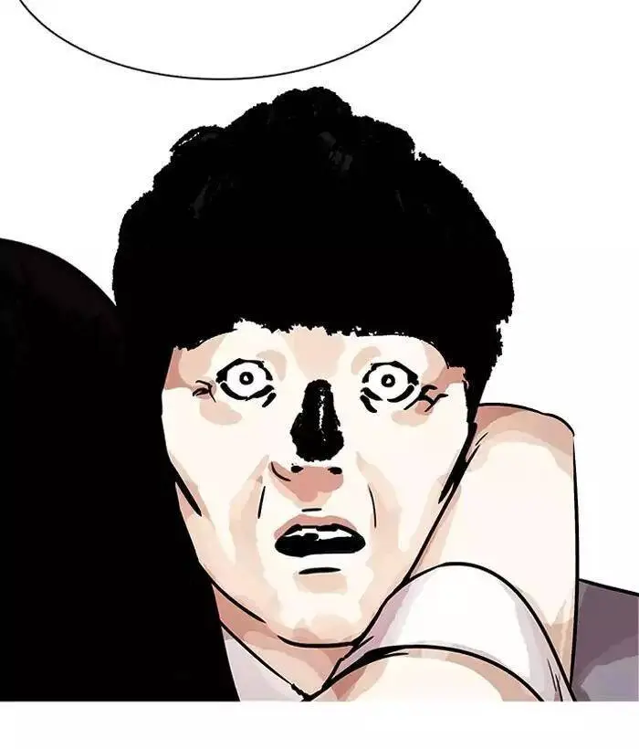 Hoán Đổi Diệu Kỳ Nettruyen ZZZ Chương 194 Page 164