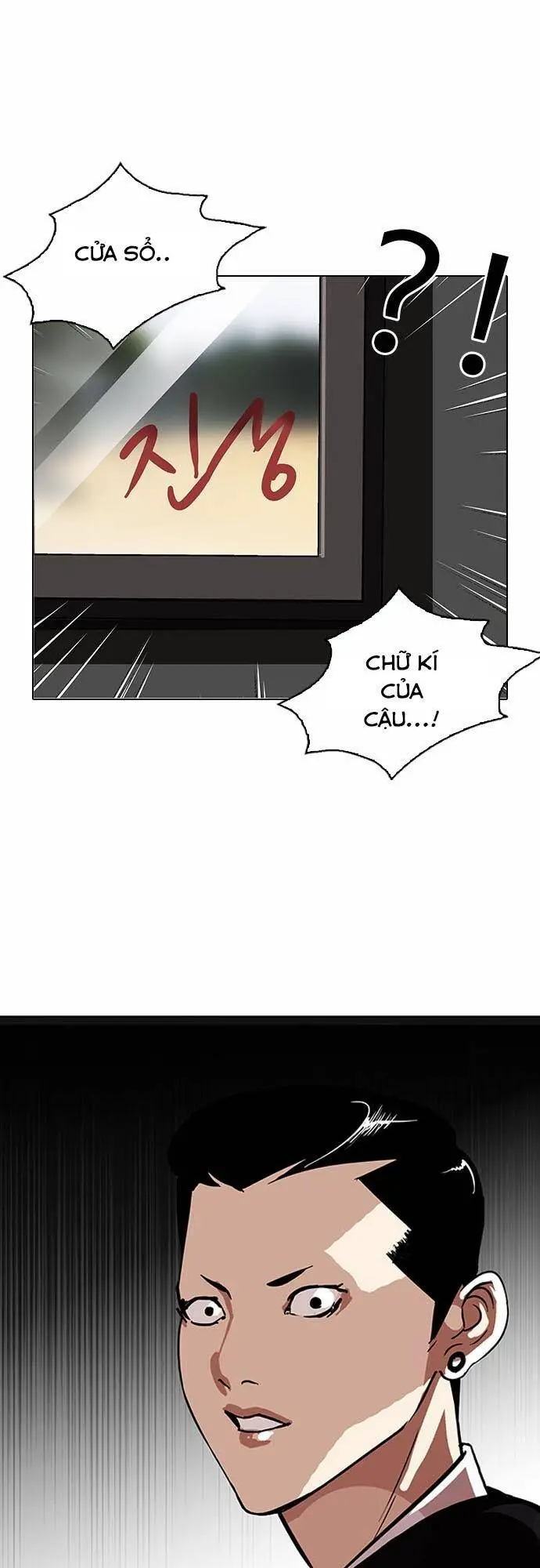 Hoán Đổi Diệu Kỳ Nettruyen ZZZ Chương 95 Page 49