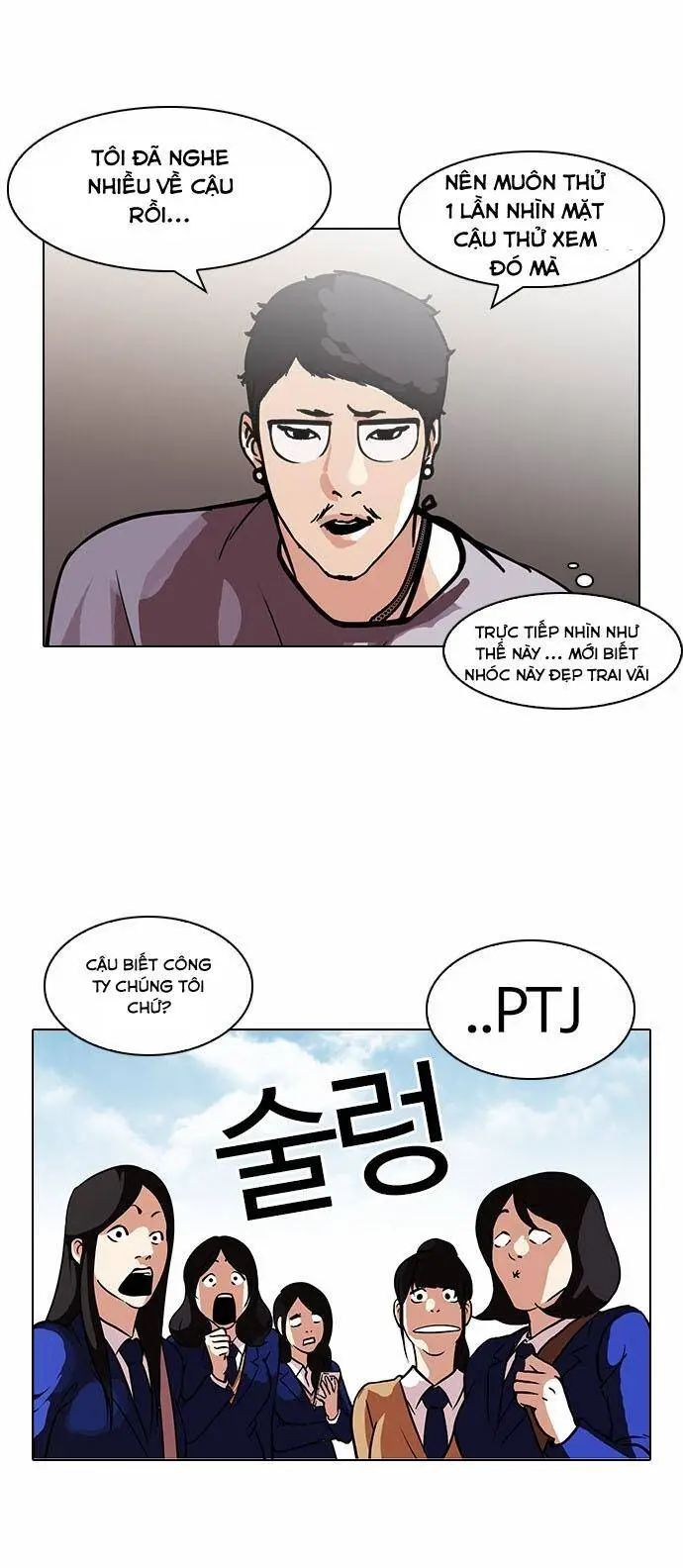 Hoán Đổi Diệu Kỳ Nettruyen ZZZ Chương 96 Page 12