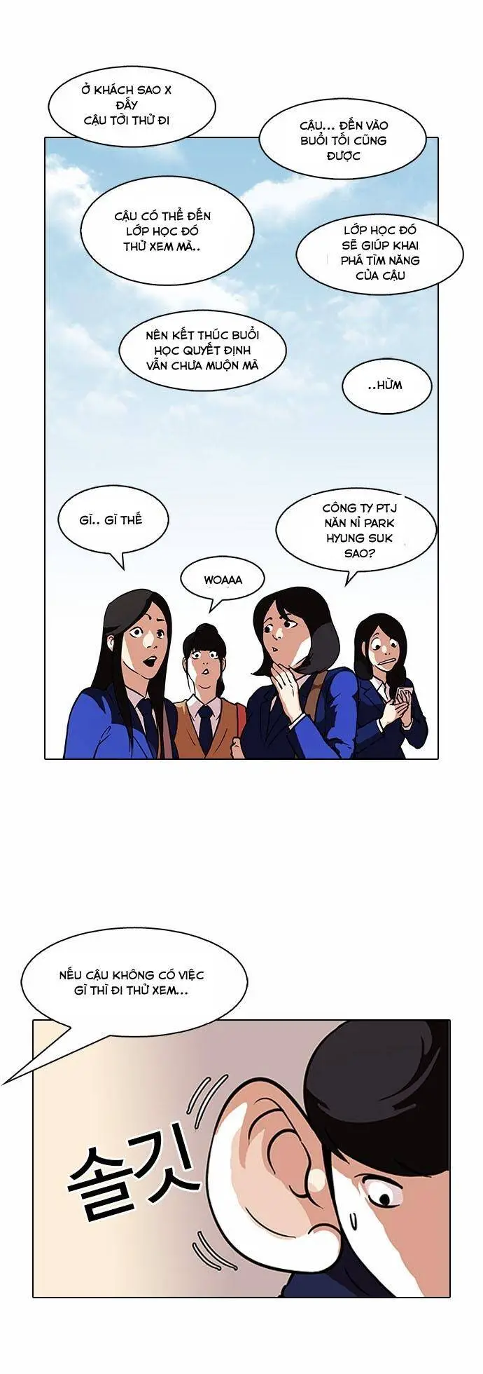 Hoán Đổi Diệu Kỳ Nettruyen ZZZ Chương 96 Page 15