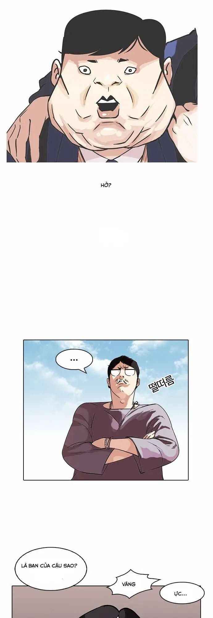 Hoán Đổi Diệu Kỳ Nettruyen ZZZ Chương 96 Page 19
