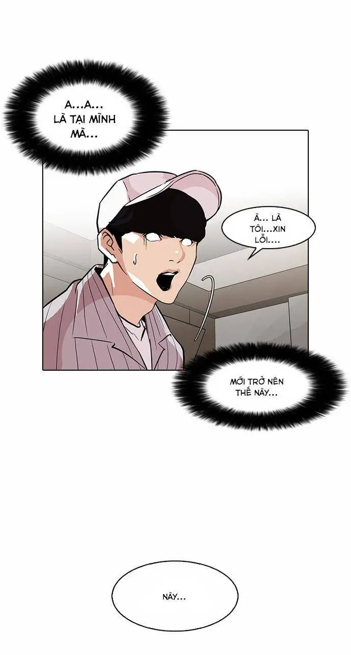 Hoán Đổi Diệu Kỳ Nettruyen ZZZ Chương 97 Page 26