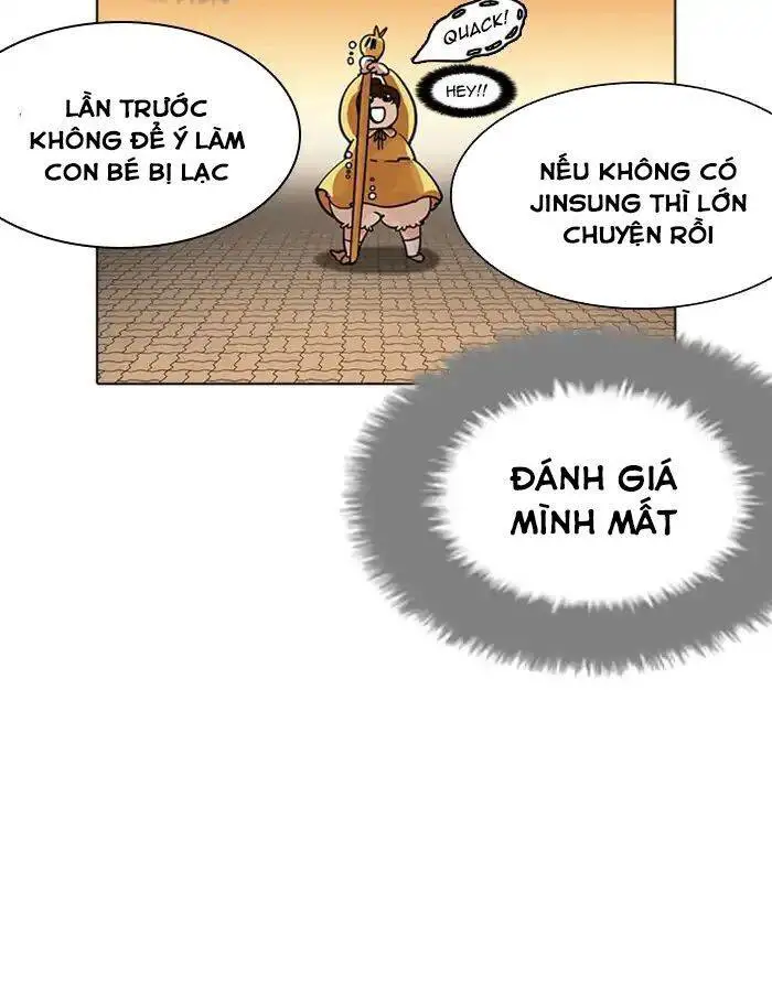 Hoán Đổi Diệu Kỳ Nettruyen ZZZ Chương 208 Page 22