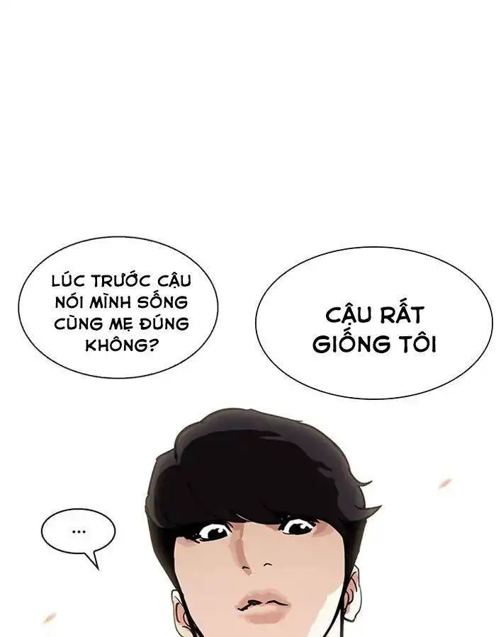 Hoán Đổi Diệu Kỳ Nettruyen ZZZ Chương 208 Page 166