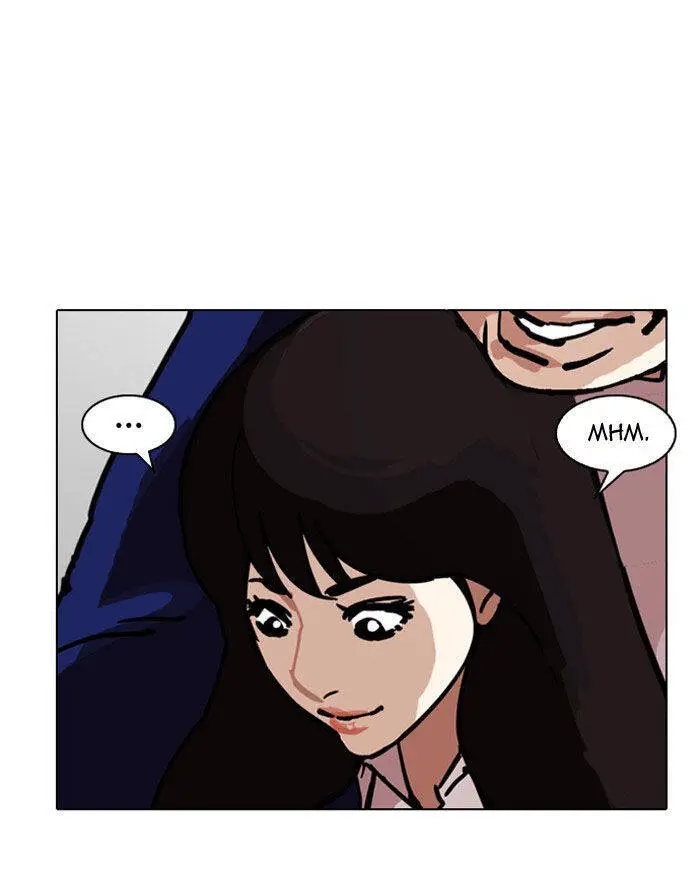 Hoán Đổi Diệu Kỳ Nettruyen ZZZ Chương 199 Page 68