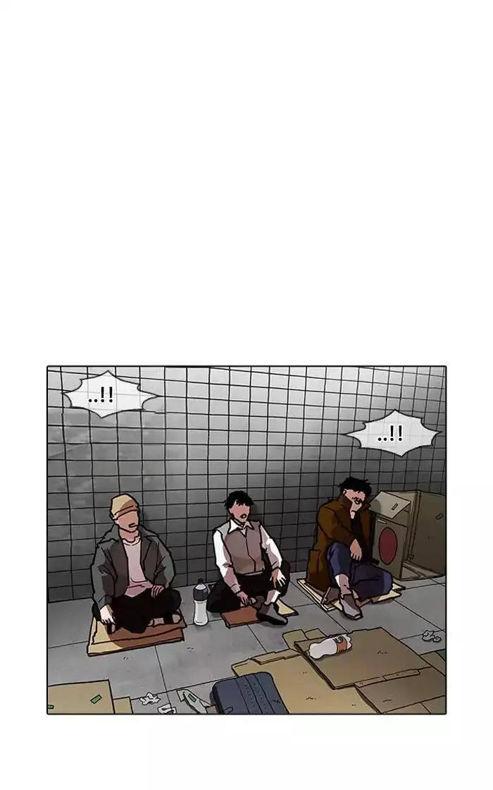Hoán Đổi Diệu Kỳ Nettruyen ZZZ Chương 193 Page 25