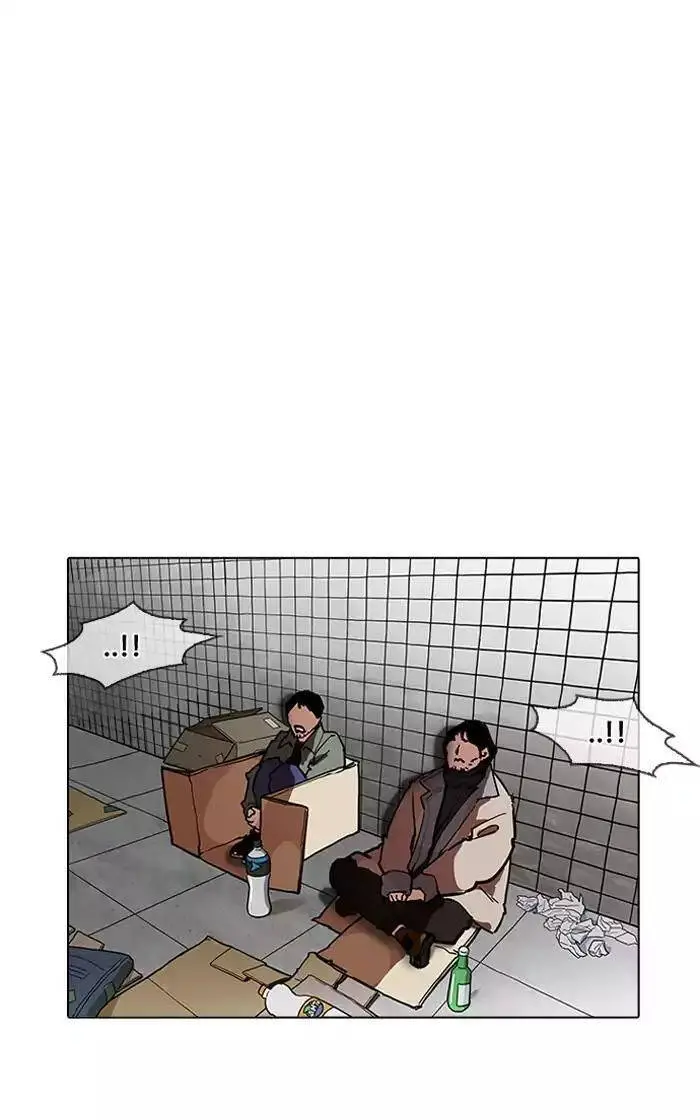 Hoán Đổi Diệu Kỳ Nettruyen ZZZ Chương 193 Page 26