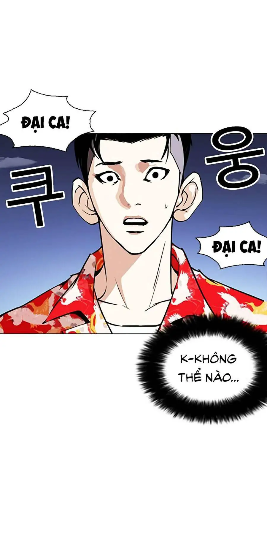 Hoán Đổi Diệu Kỳ Nettruyen ZZZ Chương 261 Page 44