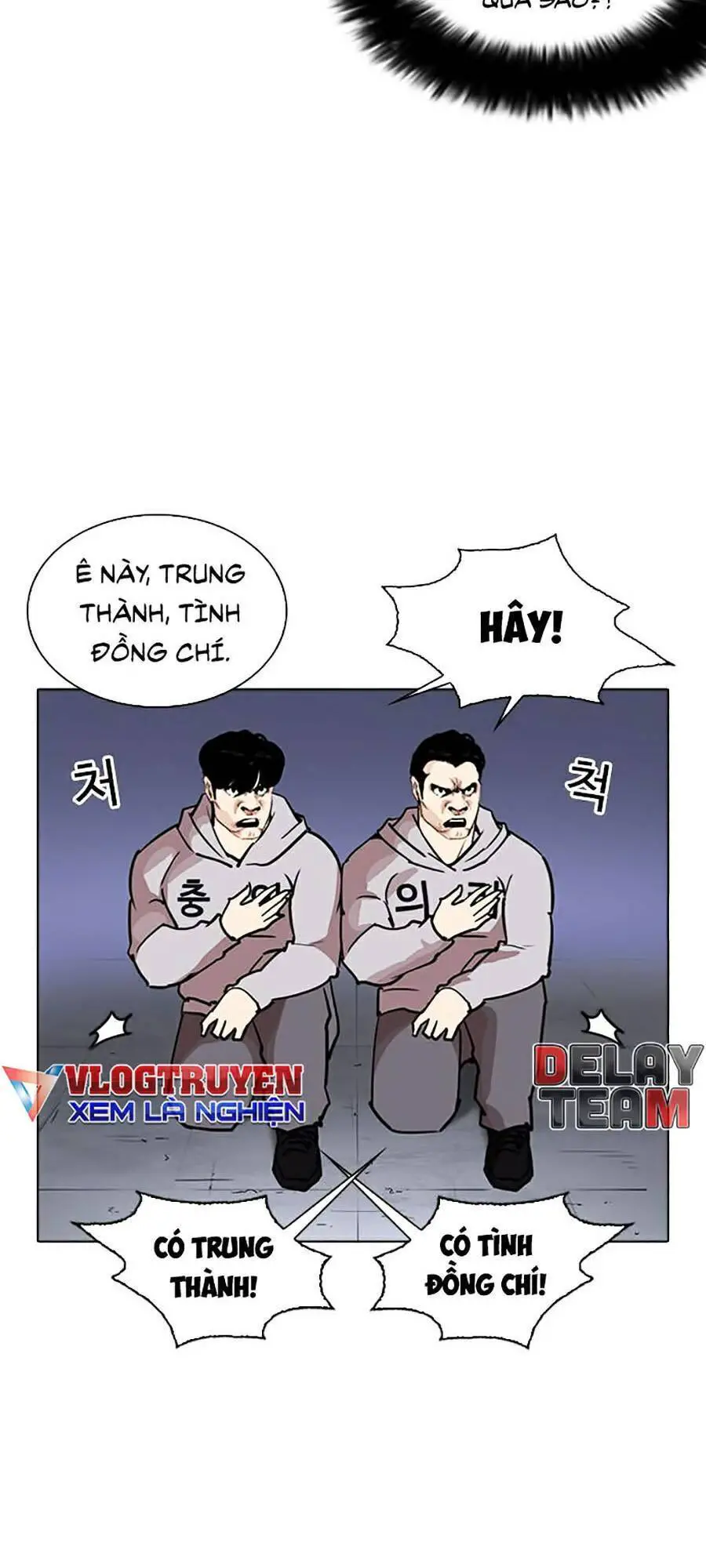 Hoán Đổi Diệu Kỳ Nettruyen ZZZ Chương 261 Page 49