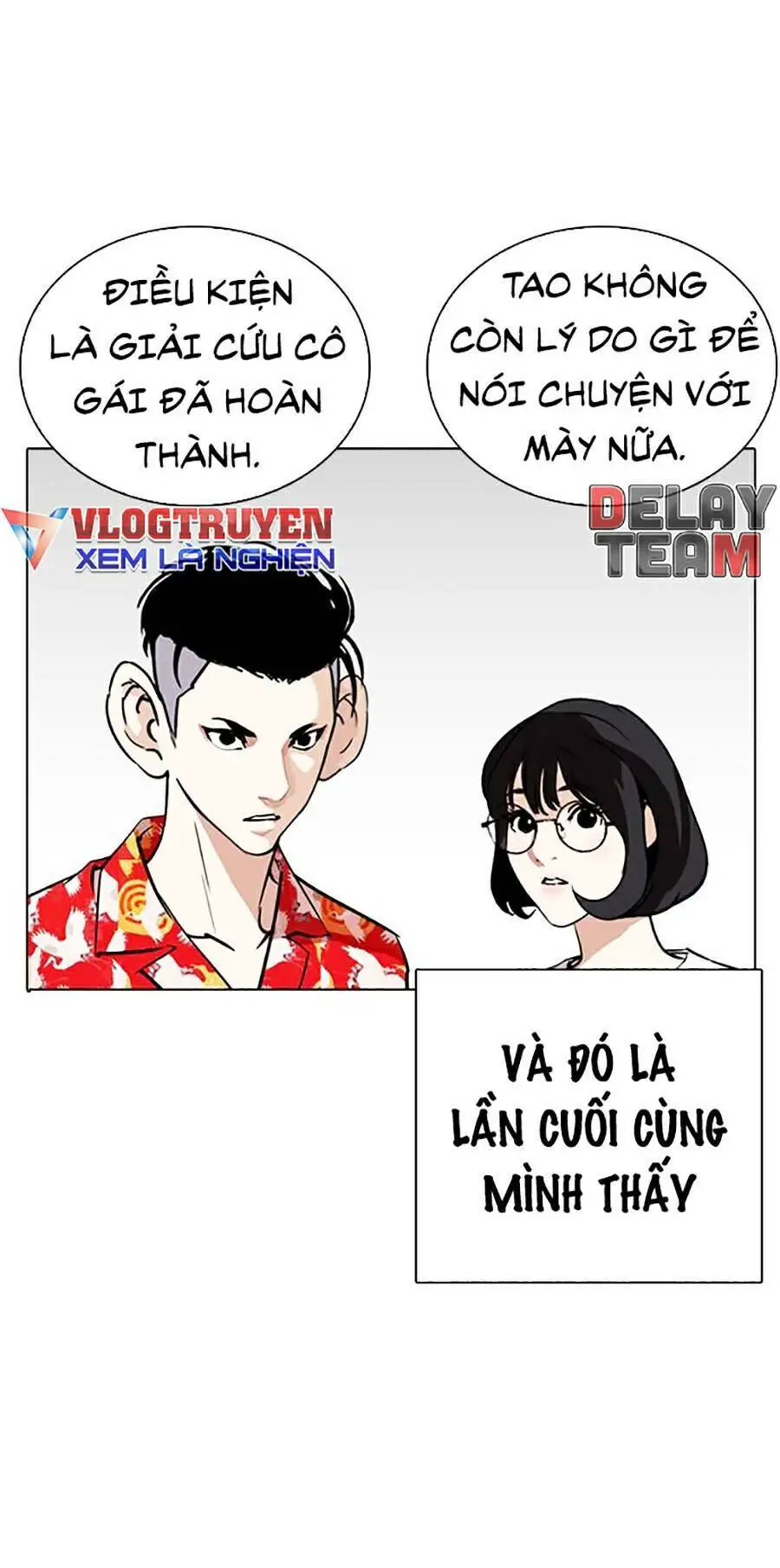 Hoán Đổi Diệu Kỳ Nettruyen ZZZ Chương 261 Page 118