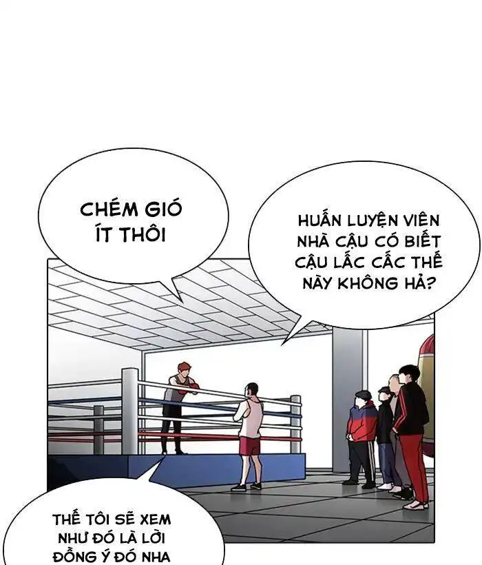 Hoán Đổi Diệu Kỳ Nettruyen ZZZ Chương 207 Page 9