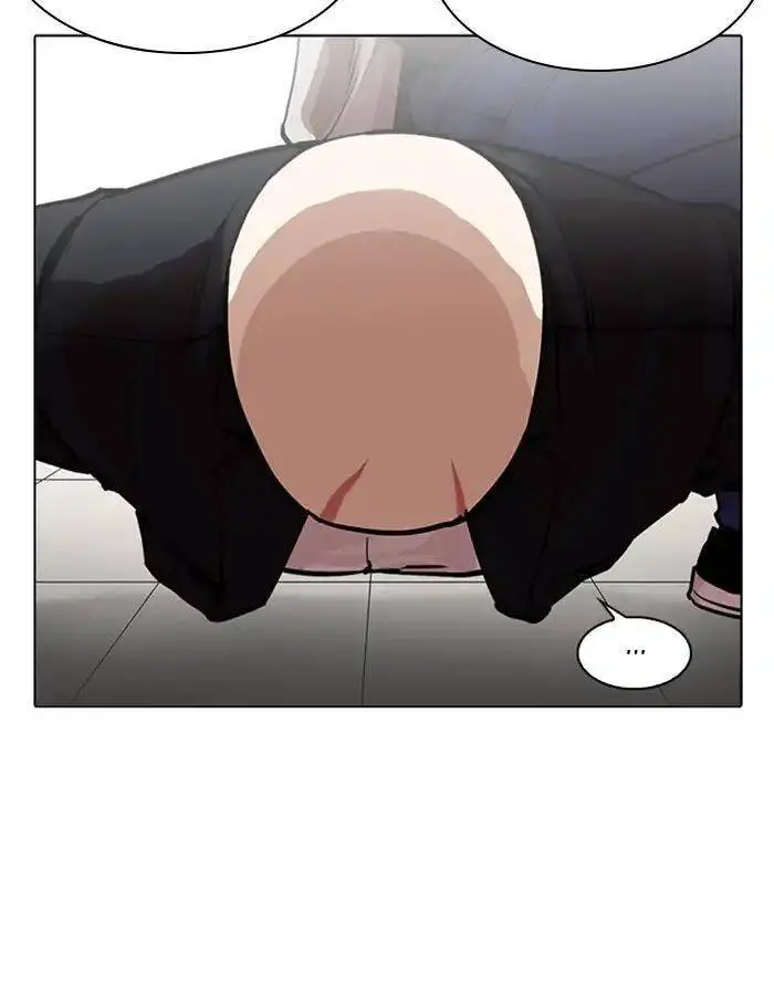 Hoán Đổi Diệu Kỳ Nettruyen ZZZ Chương 213 Page 79