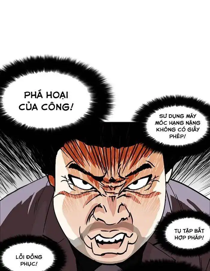 Hoán Đổi Diệu Kỳ Nettruyen ZZZ Chương 213 Page 184