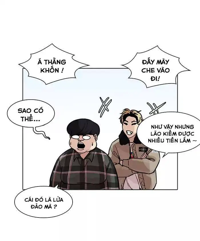 Hoán Đổi Diệu Kỳ Nettruyen ZZZ Chương 192 Page 105