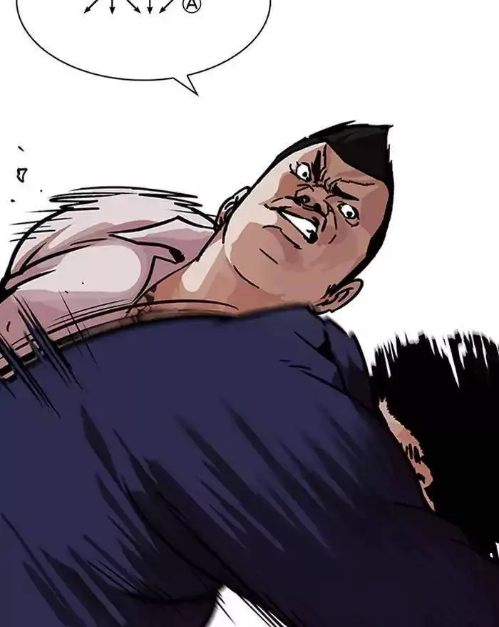 Hoán Đổi Diệu Kỳ Nettruyen ZZZ Chương 197 Page 40